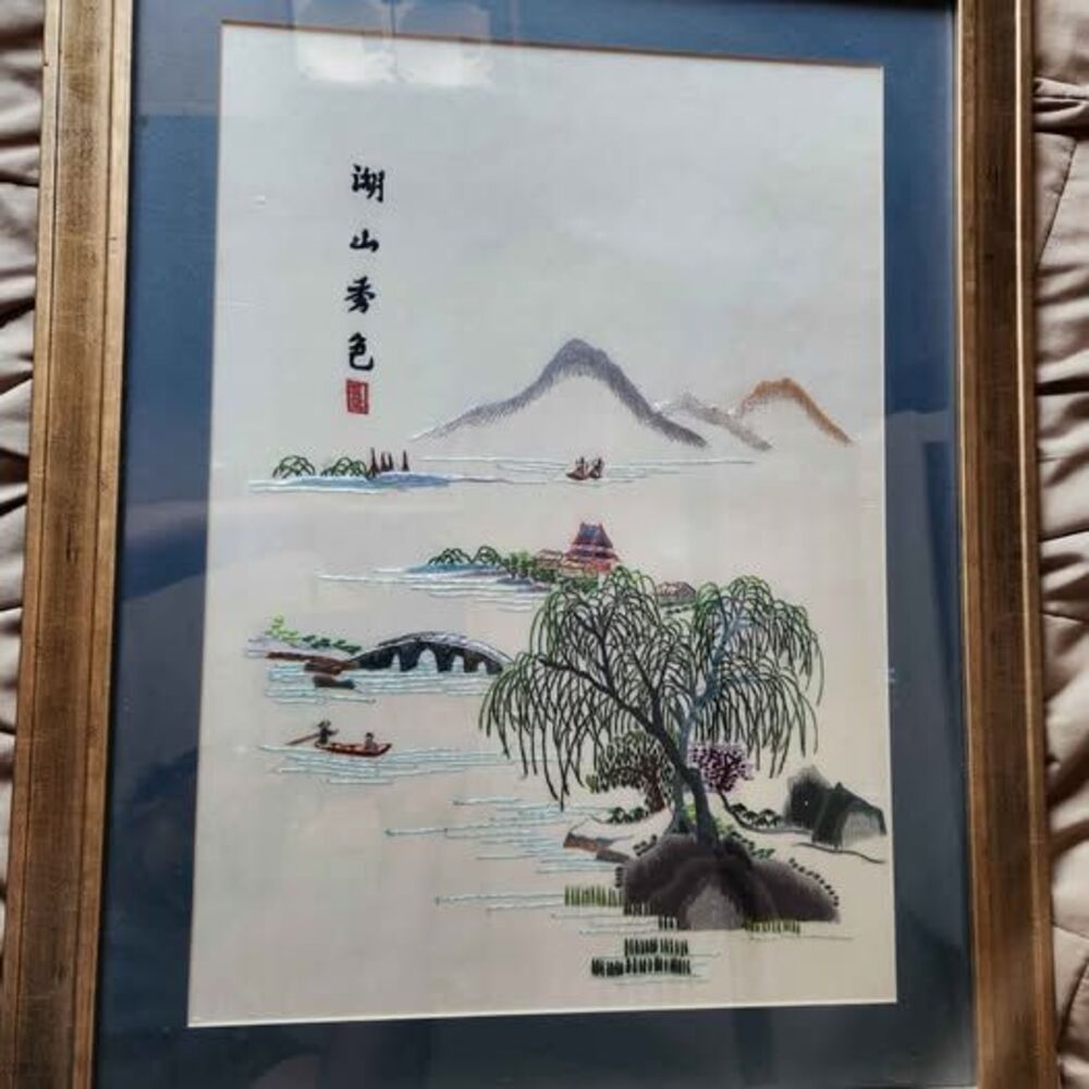 Vintage Chinese Silk Embroidery Framed Art, Mountain Lake Village Landscape, Sig